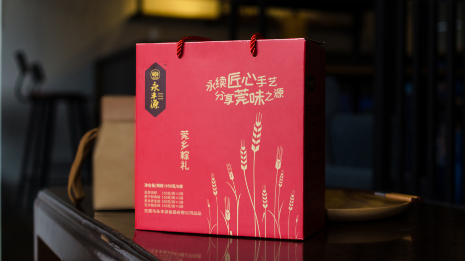 快消食品_粽子月餅_品牌策劃設計_VI設計_食品包裝設計